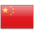 Chine Chine